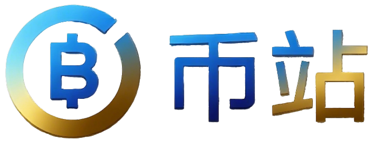 币站Logo